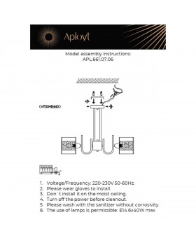 Люстра потолочная Aployt APL.661.07.06-foto2