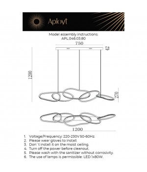 Люстра подвеснаяAploytAPL.046.03.80-foto16
