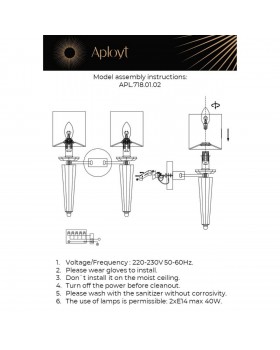 Светильник настенный (Бра)AploytAPL.718.01.02-foto16