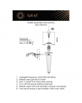 Светильник настенный (Бра)AploytAPL.718.01.01-foto12