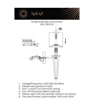 Светильник настенный (Бра)AploytAPL.718.01.01-foto12