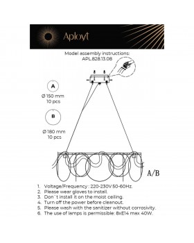 Люстра подвеснаяAploytAPL.828.13.08-foto16