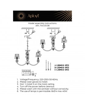 Люстра подвеснаяAploytAPL.744.03.08-foto3