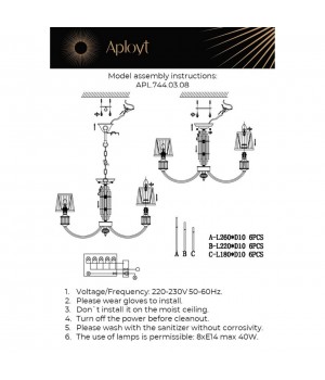 Люстра подвеснаяAploytAPL.744.03.08-foto3