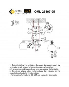 Люстра потолочнаяOmniluxOML-25107-05-foto8