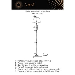 ТоршерAploytAPL.731.05.01-foto15