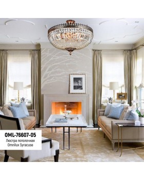 Люстра потолочнаяOmniluxOML-76607-05-foto3