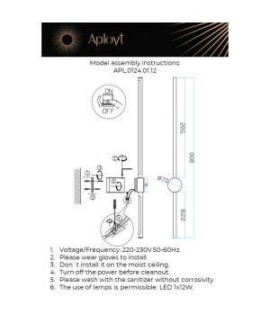 Светильник настенный (Бра)AploytAPL.0124.01.12-foto13