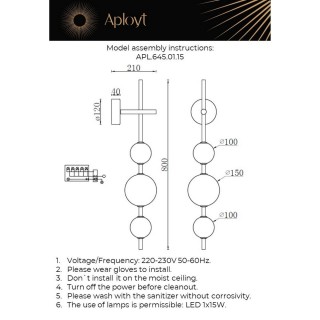 Светильник настенный (Бра)AploytAPL.645.01.15-foto12