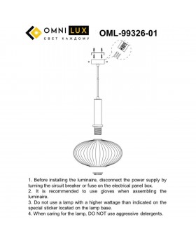 Светильник подвеснойOmniluxOML-99326-01-foto7