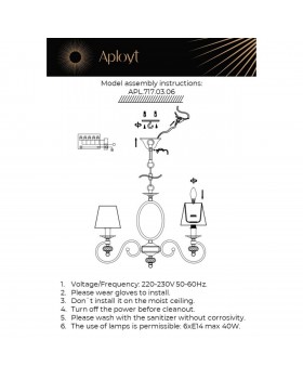 Люстра подвеснаяAploytAPL.717.03.06-foto20