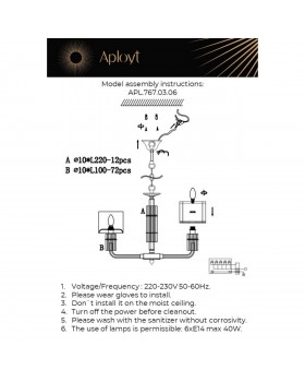 Люстра подвеснаяAploytAPL.767.03.06-foto17