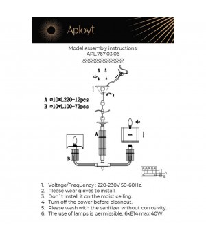 Люстра подвеснаяAploytAPL.767.03.06-foto17