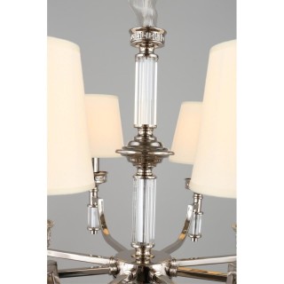 Люстра подвеснаяAploytAPL.716.03.08-foto16