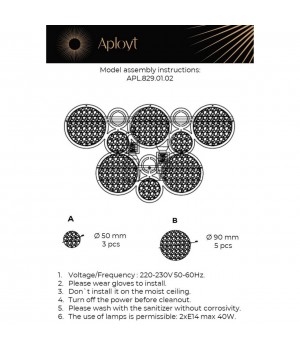 Светильник настенный (Бра)AploytAPL.829.01.02-foto12