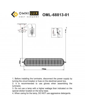Люстра подвесная Omnilux OML-68813-01-foto11