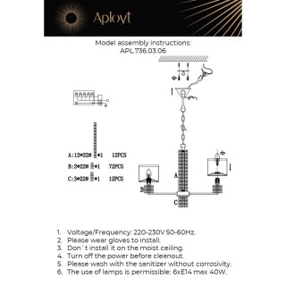 Люстра подвеснаяAploytAPL.736.03.06-foto23