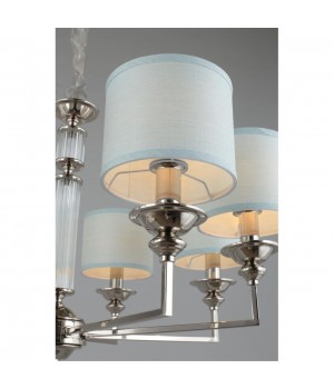 Люстра подвеснаяAploytAPL.712.03.08-foto12