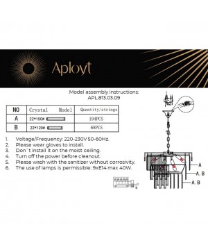 Люстра подвеснаяAploytAPL.813.03.09-foto12