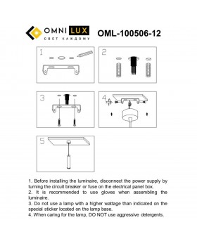 Светильник подвеснойOmniluxOML-100506-12-foto6