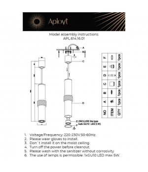 Светильник подвеснойAploytAPL.614.16.01-foto10