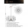 Люстра потолочная Aployt APL.852.07.80