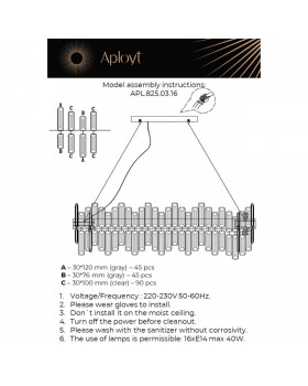 Люстра подвеснаяAploytAPL.825.03.16-foto21