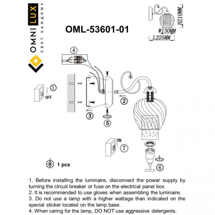 Светильник настенный (Бра)OmniluxOML-53601-01