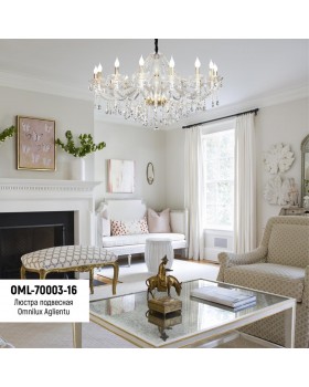 Люстра подвеснаяOmniluxOML-70003-16-foto3