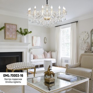 Люстра подвеснаяOmniluxOML-70003-16-foto3