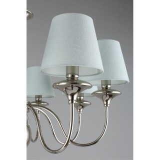 Люстра подвеснаяAploytAPL.731.03.08-foto12