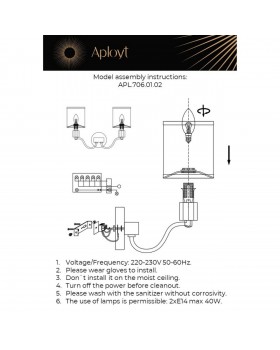 Светильник настенный (Бра)AploytAPL.706.01.02-foto14