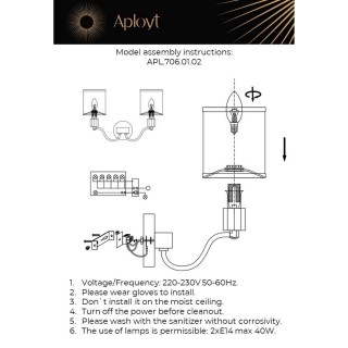 Светильник настенный (Бра)AploytAPL.706.01.02-foto14
