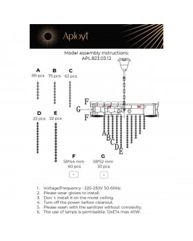 Люстра подвеснаяAploytAPL.823.03.12-foto12