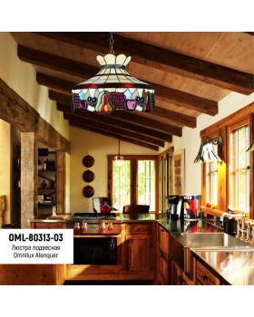 Люстра подвеснаяOmniluxOML-80313-03-foto3