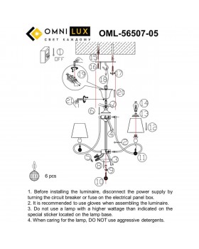 Люстра подвеснаяOmniluxOML-56507-05-foto8