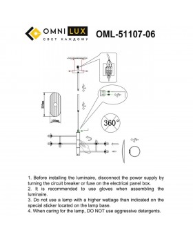 Люстра потолочная Omnilux OML-51107-06-foto2