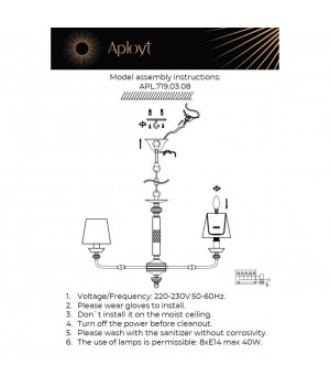 Люстра подвеснаяAploytAPL.719.03.08-foto18