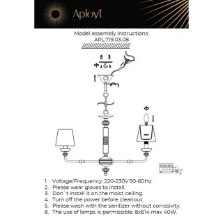 Люстра подвеснаяAploytAPL.719.03.08-foto18