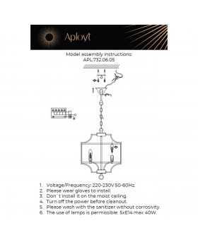 Люстра подвеснаяAploytAPL.732.06.05-foto22