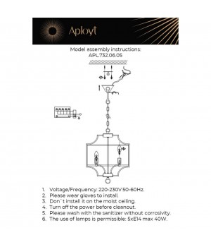Люстра подвеснаяAploytAPL.732.06.05-foto22