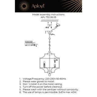 Люстра подвеснаяAploytAPL.732.06.05-foto22