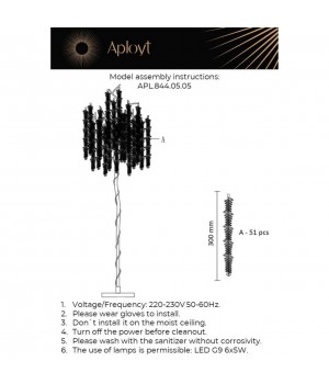 Торшер Aployt APL.844.05.05-foto13