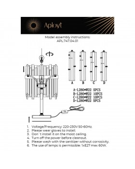 Настольная лампаAploytAPL.747.04.01-foto3