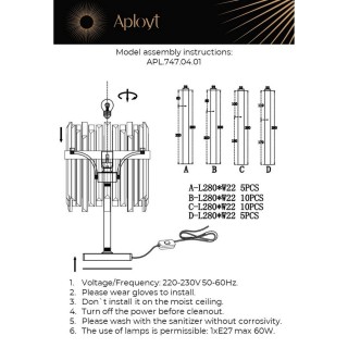 Настольная лампаAploytAPL.747.04.01-foto3