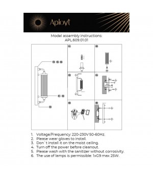 Светильник настенный (Бра)AploytAPL.609.01.01-foto14