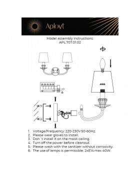 Светильник настенный (Бра)AploytAPL.707.01.02-foto15