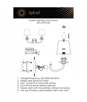 Светильник настенный (Бра)AploytAPL.707.01.02-foto15