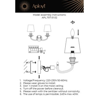 Светильник настенный (Бра)AploytAPL.707.01.02-foto15