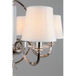 Люстра подвеснаяAploytAPL.713.03.06-foto14